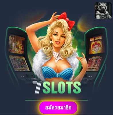 ALLBET - เล่นสล็อตกับเรา แจกเงินจริงทุกวันไม่มีข้อจำกัด